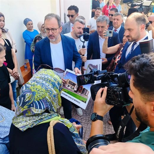 GAZİEMİR’E GENÇLİK MERKEZİ MÜJDESİ! 🏢